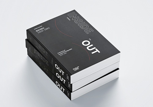 London Design Winner - hej - Inside Out, A History of Korean Photography 1929~1982