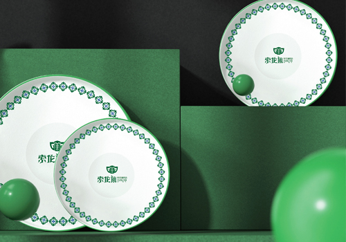 London Design Winner - Qinhuangdao Dansbrand   Design  Co., Ltd - Suolunqi Logo Design