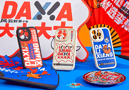 London Design Winner - Heyyo - Li Xiang Da Xia