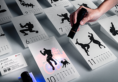 London Design Winner - HAND-HEART DESIGN FIRM - Kaoshiung Pose