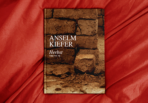 London Design Winner - hej - Anselm Kiefer: HERBST