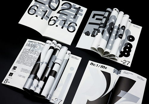London Design Winner - IMAGRAM Design - The Series Manuals of TypeFace