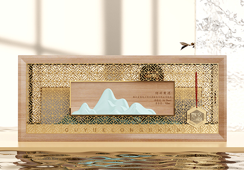 London Design Winner - Shenzhen Red Deer Culture Creative design Co., LTD - Guyue longshan