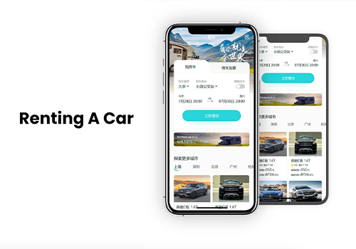London Design Winner - Fujian Jiangxia University - Renting A Car