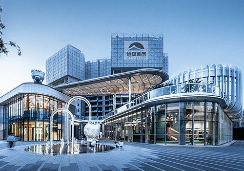 London Design Awards - CIFI JIANGSHAN READING GARDEN