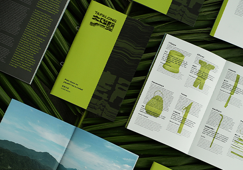 London Design Awards - TAFALONG Exhibition