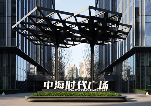 London Design Awards - Beijing Zhonghai Times Square