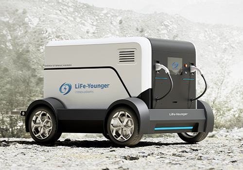 London Design Winner - Shenzhen Liyuan Battery Co.,Ltd. - iTrailer