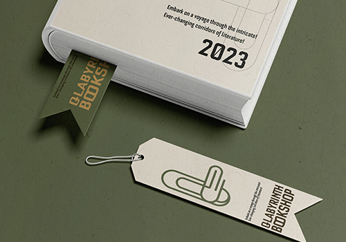 London Design Awards - Q-Labyrinth Bookshop