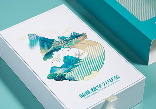 London Design Awards - Energy Storage Digital Power Bank