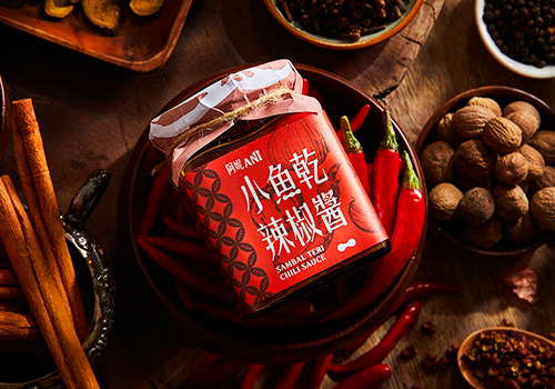 London Design Winner - National Taichung University of Science and Technology - ANI, the flavor of memory