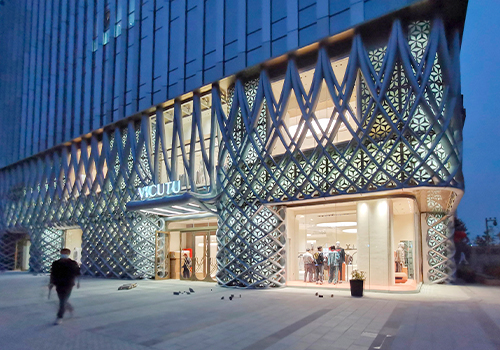 London Design Awards - Shangde Center Lighting and Art Installation