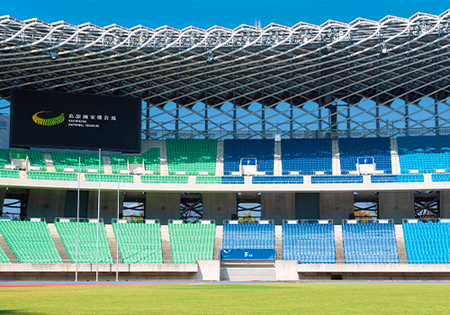 London Design Winner - HAND-HEART DESIGN FIRM - Kaohsiung National Stadium - Wayfinding System Design
