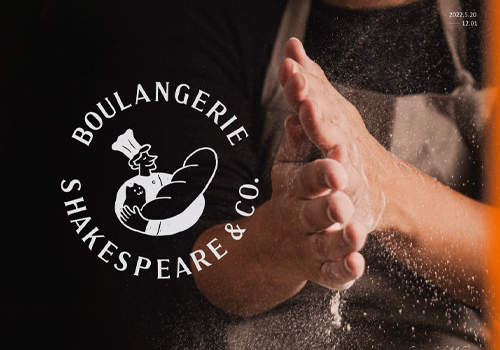 London Design Awards - Boulangerie Shakespeare & Co. Brand Identity Design
