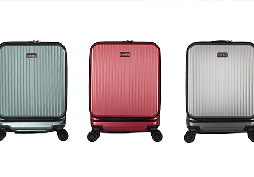 London Design Winner - Chengdu Craftsman Move Excellent  Bags & Luggage Co. Limited  - Convenient opening travel case