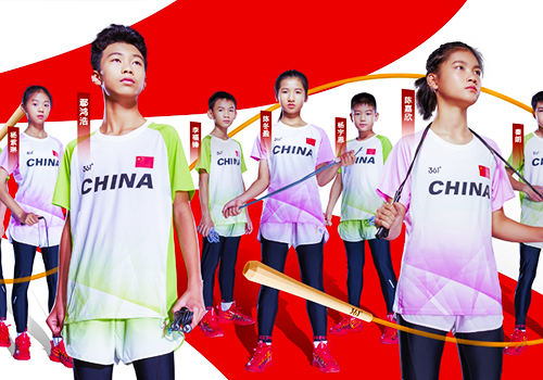 London Design Winner - Shanghai Kuyekuye Technology Co., Ltd - 361°Kids x Jump Rope China National Team