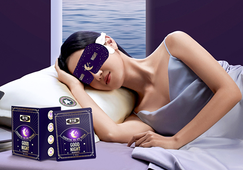 London Design Awards - ESSENTIAL OIL EYE PATCHES