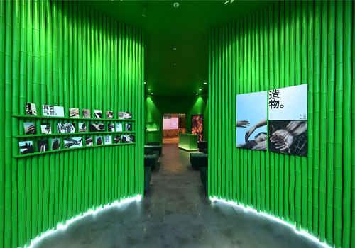 London Design Awards - NATURE THEATRE