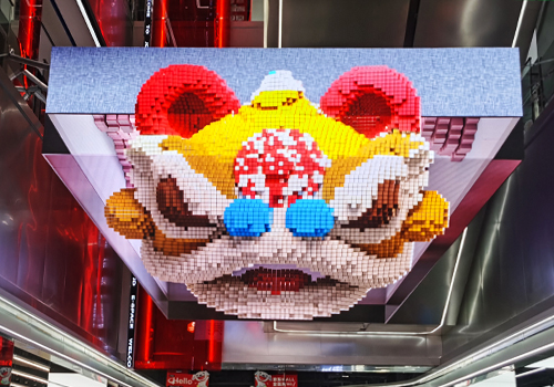 London Design Winner - Beijing Jingdong Century Trading Co., Ltd/ Linso Culture & Technology (Shanghai) Co., Ltd - Suspended Magic Box