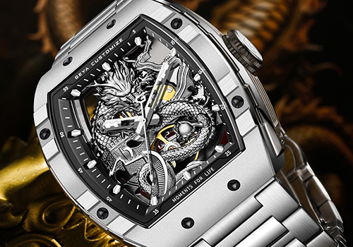 London Design Winner - Shenzhen Geya Watches Co., Ltd - The Great Wall Dragon series