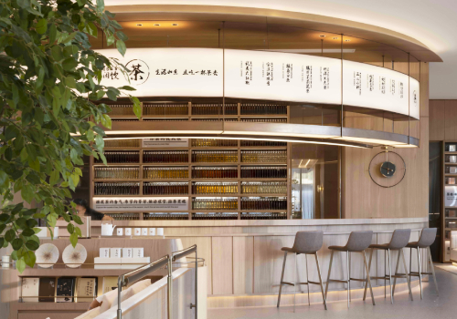 London Design Winner - Maudea Design - Vanke Fuzhou Urban Light