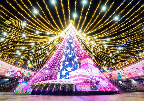 London Design Winner - New Taipei City Government  - 2023 Christmasland in New Taipei City