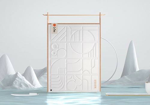 London Design Winner - 五克氮(上海)文化创意有限公司 - Colourful Imagination — Moon & tea Mid-autumn gift box