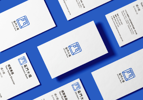 London Design Winner - BaHaus Design Studio - Shimen Dam Brand Concept Identity Plan