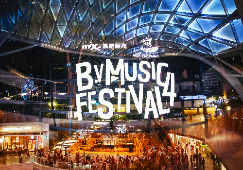 London Design Winner - 华润置地前海有限公司 -  旷野之境 Realm of the wild