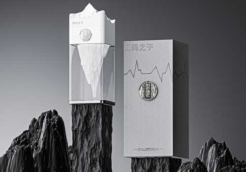 London Design Winner - Chengdu Mind-and-Hand Positioning Co., Ltd - Xijiu The Heir of Qomolangma