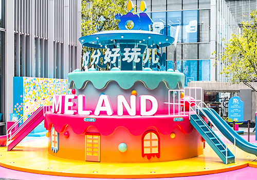 London Design Winner - 牛油果设计 NYGDESIGN - 《MELAND's 10th Birthday Pop-Up Space》