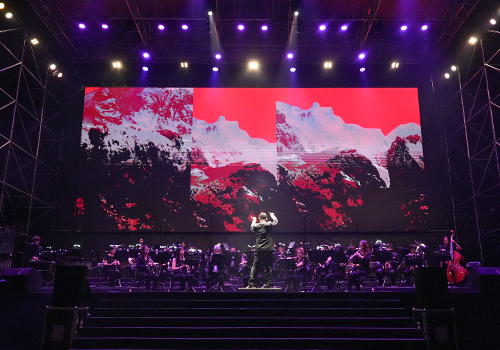 London Design Winner - Department of Cultural Affairs, Taoyuan - 2024 Taoyuan Band Festival