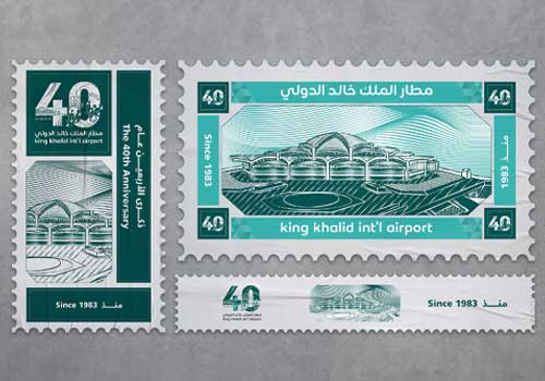 London Design Winner - MadTomato Agency -  King Khalid Intl. Airport 40th Anniversary Campaign