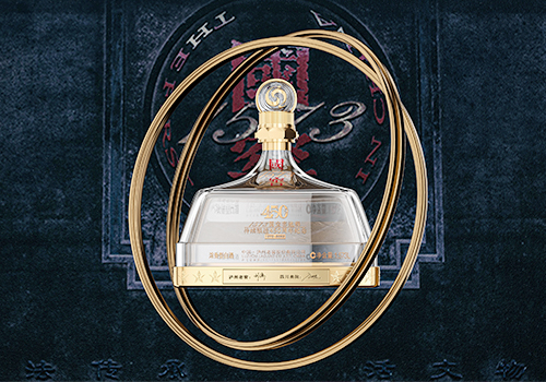 London Design Winner - Chengdu Mind-and-Hand Positioning Co., Ltd - The 450th Anniversary of National Treasure Old Pits 