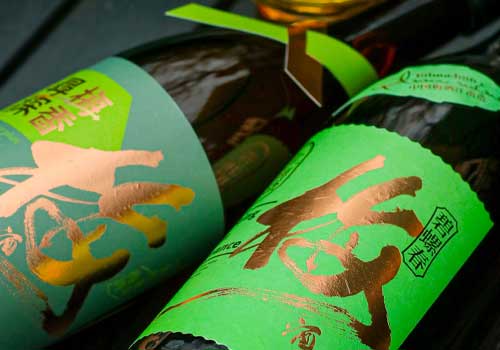 London Design Winner - Suzhou Guoyin Cultural Development Co., Ltd. - Plum Wine Series