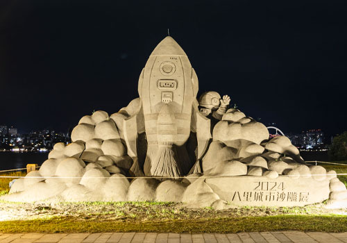 London Design Awards - 2024 Bali Sand Sculpture