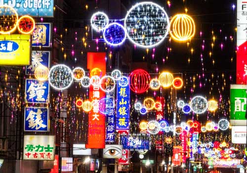 London Design Awards - 2024 Lukang Light Art