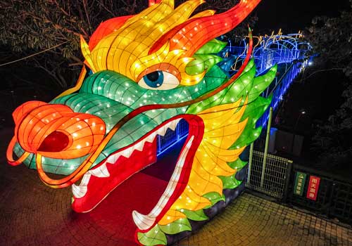 London Design Winner -  GEM Integrated Marketing Co., Ltd. - 2024 Changhua Moon Shadow Lantern Festival