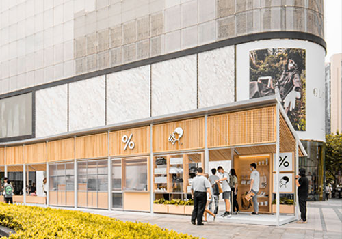 London Design Winner - Extended Play Lab - %Arabica Heytea Popup Store