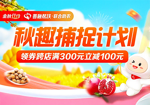 London Design Awards - New Visual System for the Support Area