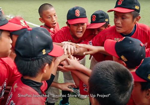 London Design Winner - 4cus Creative - SinoPac Store Power Up Project