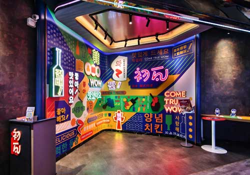 London Design Winner - FK Create Space Design Decoration Company - True-Wow Korean Restaurant in Taichung Wuquan West Road