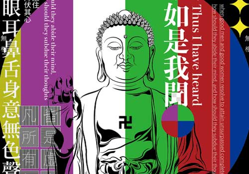 London Design Winner - Amy Mong Fen TSAI - Temper Temptations