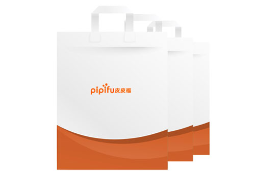 London Design Awards - PIPIFU 