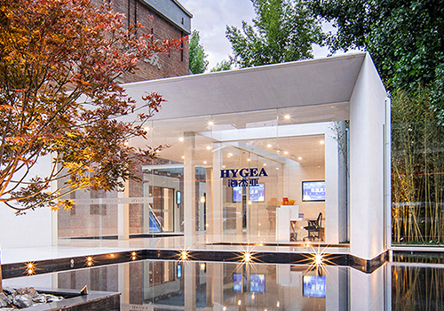 London Design Awards - DONGFANGHONG SATELLITE FACTORY DESIGN INNOVATION CENTER