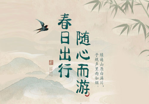 London Design Winner - 克瑞特国际文化传媒（北京）有限公司     - 光大银行个贷设计海报