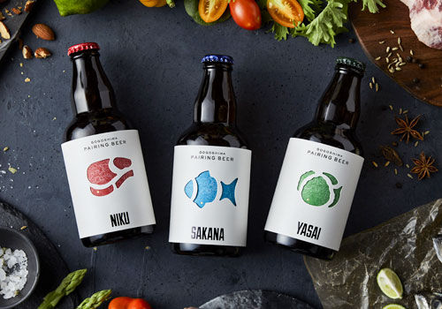 London Design Winner - aizawa office Inc. - GOGOSHIMA PAIRING BEER