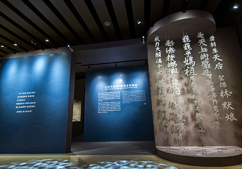 London Design Awards - LIGHT FROM THE SEA