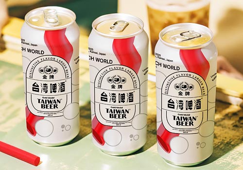 London Design Awards - Pop Open Taiwan, Sip the World