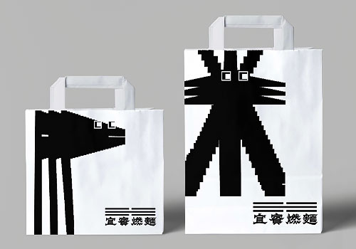 London Design Awards - GOOD WE LOVE